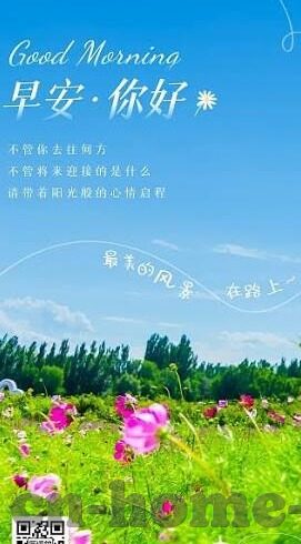 廖彩杏绘本阅读46集-廖彩杏绘本阅读46集，开启孩子心灵之窗的钥匙